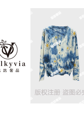 【Valkyvia/悠悠奢品】秋小雏菊印花宽松女百搭针织开衫HY825136