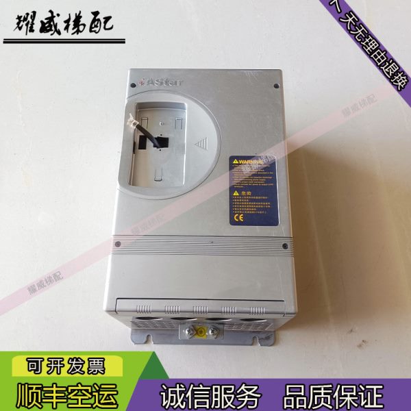 新时达电梯变频器一体机AS320-4T0015/15KW/4T18P5/18.5KW/现货出
