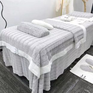 按摩床套床单獭兔毛冬季 被单美容床罩四件套美容院床盖新款 美体用