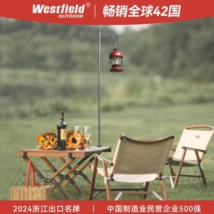 馬燈燈戶外燈架露營燈置物架露營燈架桿子夜戶外過野營桿支架飛我