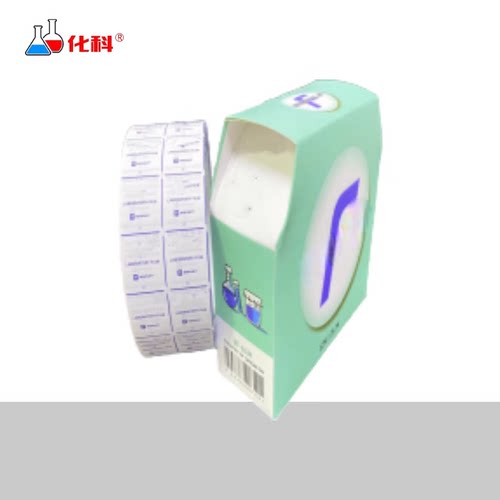 实验室封口膜实验室用培养皿储存膜无痕密封膜 5cm*38m