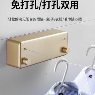 家用隐形卫生间免打孔室内伸缩阳台晾衣绳室内晒衣架免打孔凉神器