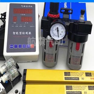 220V转24V编程气缸往复控制器冲床增压缸控制器可控制多个电磁阀