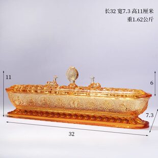 线香香炉家用六字真言香薰藏式 八吉祥六字箴言卧式 方形琉璃线香炉