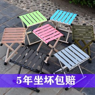 户外便携折叠椅子折叠凳子小马扎钓鱼凳子靠背椅小板凳家用板凳
