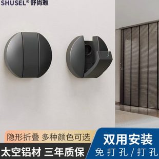 单钩挂勾太免打孔进门铝玄关挂衣钩浴室空隐形折叠挂钩壁挂卫生间