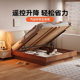 储物床主卧带软包收纳落地箱体床双人电动耳朵小户型实木真皮大象