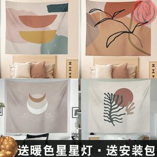 饰改造画背景布挂墙床头北欧风格 画装 布ins宿舍挂布网红床挂毯布