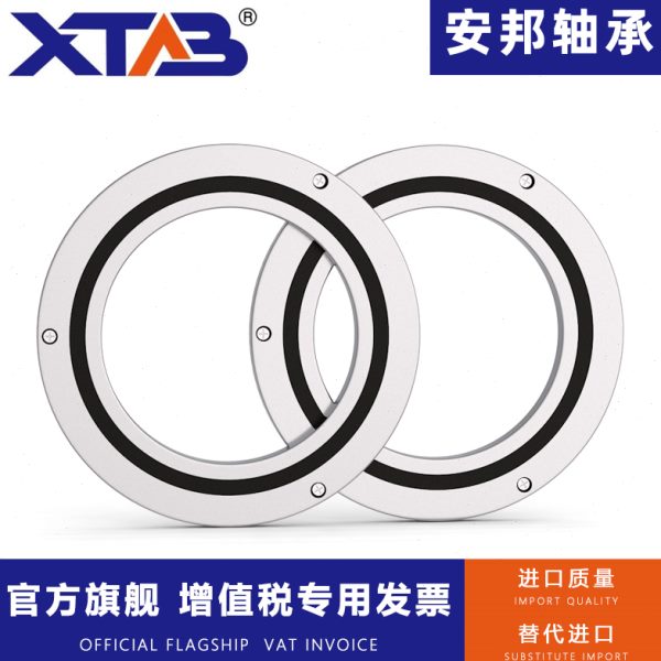 交叉滚子轴承RB2008 2508 3010 3510 4010 4510 5013 6013UUCC0P5