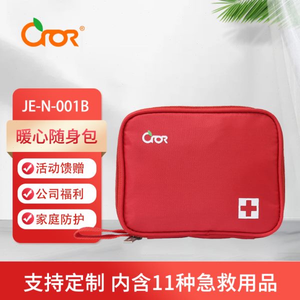 科洛（CROR）随心包家庭急救包 JE-N-001A