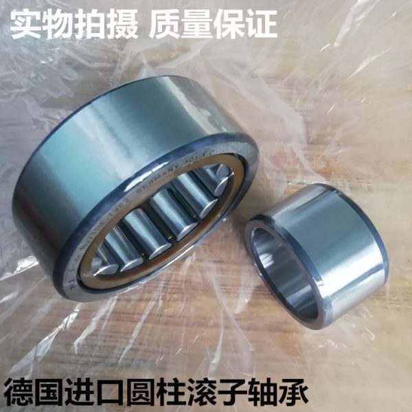 进口轴承 NJ  NU 1004 1005 1006 1007 1008  E.M1 EM TVP2 C3