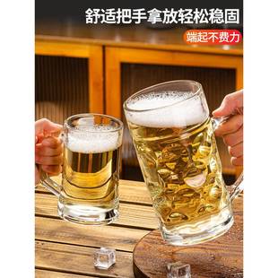 专用开水杯 玻璃啤酒杯精酿扎啤杯大容量杯子家用水杯泡茶杯男士