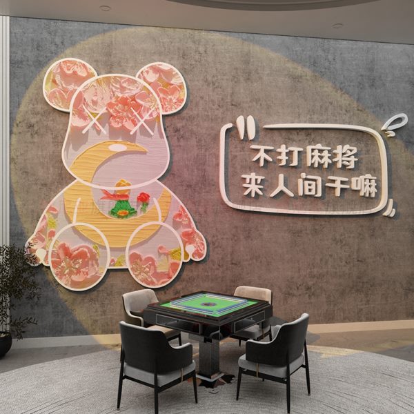 网红公仔麻将馆雀房装饰品棋牌艺室布置文化背景墙主题贴壁纸挂画