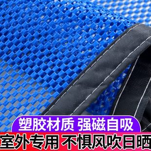 户通风门帘家用魔术贴网纱蝇进防蚊磁吸透气 商用防蝇超市大门夏季