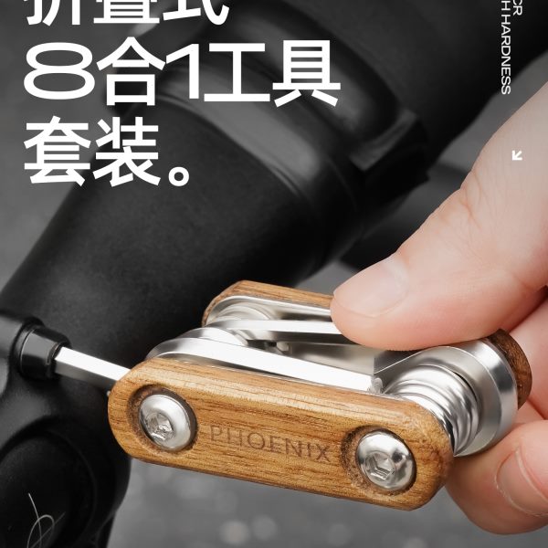 配件修公路车山地便携扳手车套装多功能自行车工具包理维修六角