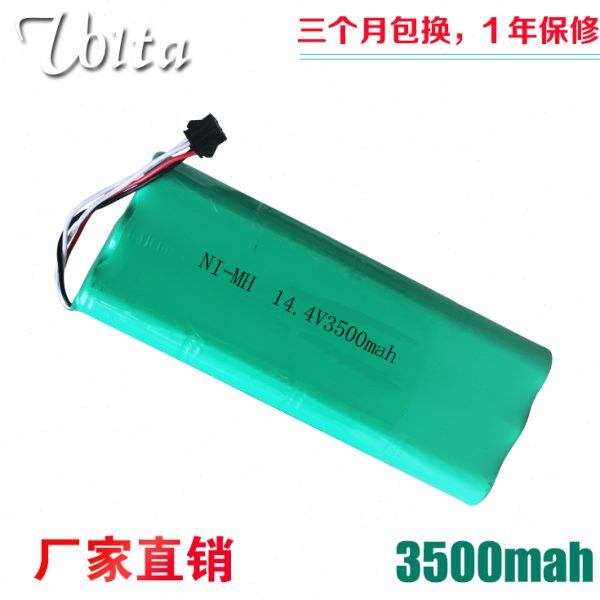 适用科沃斯扫地机器人电池14.4v3500mAH地宝540/550/560/570/580