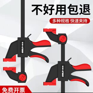 直角固定夹 F夹木工夹固定器夹具夹紧器G字C型大力快速夹夹子安装