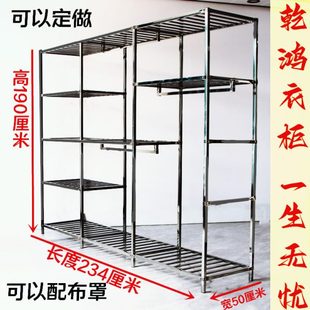 卧室收纳加固家用 不锈钢双层挂衣柜简易现代经济型钢架组装