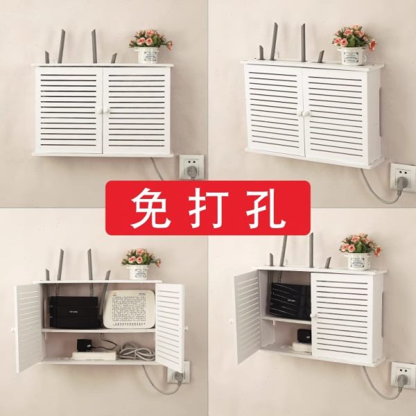 插排路由器收纳盒壁挂式插座wifi电视机顶盒置物架免打孔遮挡墙上