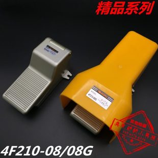 气缸G位 脚踏210踩二脚踏控五升光开关PCS控阀4精品F通8气0阀系列
