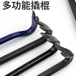 高硬度撬棍特种钢扁头木工六棱羊角起钉器车用撬胎棒撬杠加压力杆
