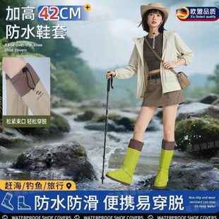 套雨鞋 用雨反复使靴高筒登山加厚耐磨海钓级暴防滑鱼沙下赶防水鞋