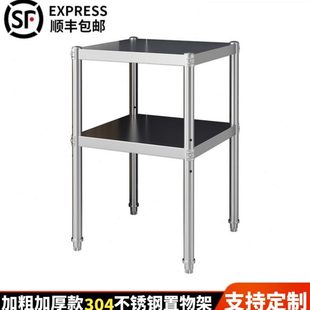 储物架两层2碗架不锈钢厨房置物架落地微波炉30阳台4烤箱收纳家用