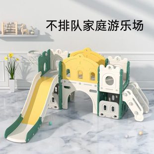 小型滑梯秋千组合室内家用宝宝玩具滑滑梯幼儿园家庭乐儿童园