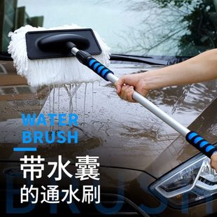 会喷车可2023 冲通刷子带拖把以接水管伸缩杆专用水水洗水新款