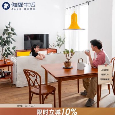 餐桌罗伸缩方桌正方形柚木两用生活 家用中北欧抽拉古风伽木樱桃