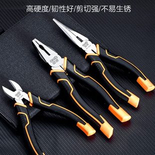 迪速老虎钳子家用钢丝钳电工专用剥线钳工业级斜口钳6寸8寸尖嘴钳