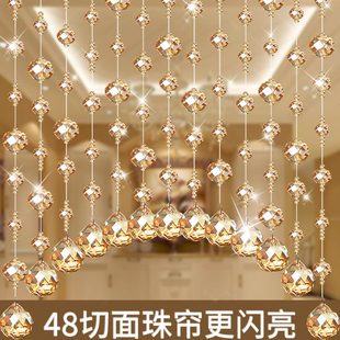 水晶珠帘隔断门帘吊饰过年客厅玄关过道卧室卫生间挂帘子轻奢新款
