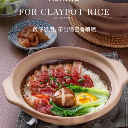 alaniz南兹小号土砂锅炖锅家用陶土老式煲汤沙锅煲仔饭燃气灶土锅