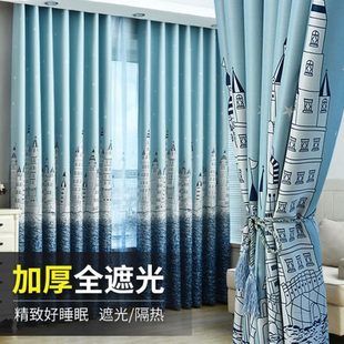 全遮光窗帘挂钩打孔成品地中海遮阳布卧室拐角窗客厅阳台 加厚欧式