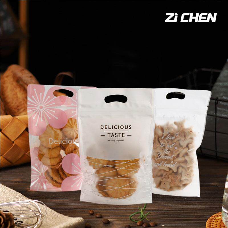 雪花脆皮包装袋便携式休闲透明牛奶枣牛轧糖饼干自立磨砂拉炼袋
