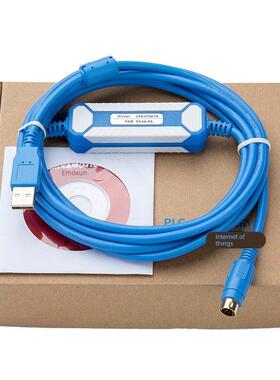 适用和泉PLC编程电缆 USB-Microsmat通讯线USB-FC4A/5A数据下载线