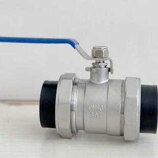 PE不锈钢双活接球阀3044分热熔大流量自来水水管开关阀门暖气