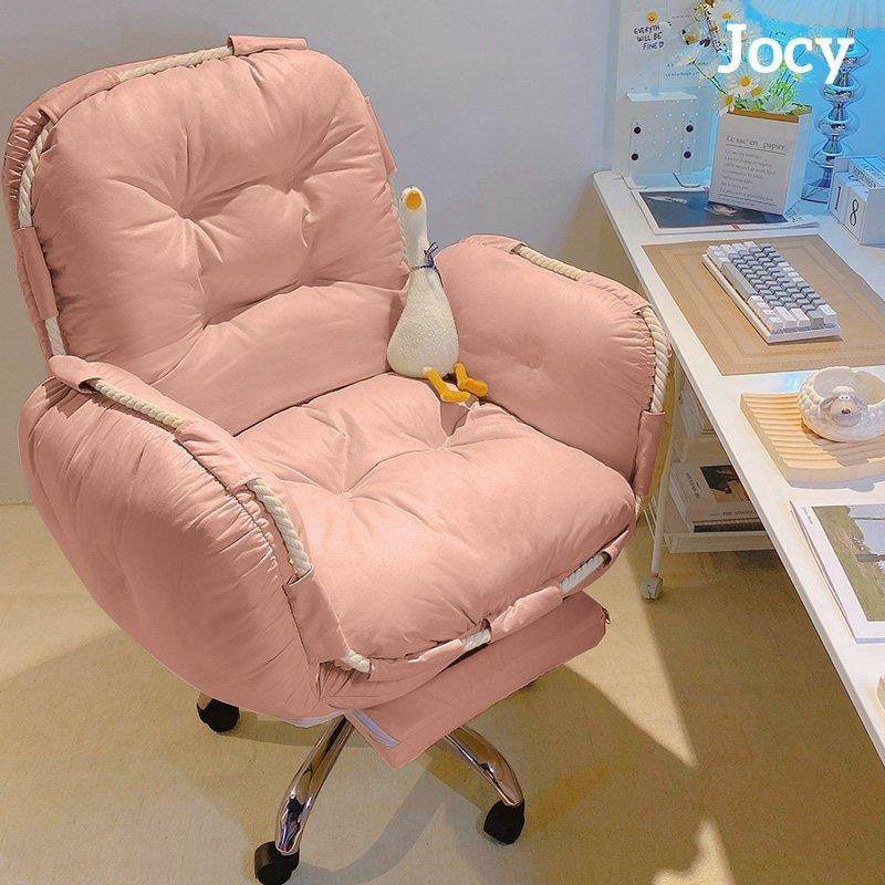 德国懒人沙发电脑椅直播椅子主播女生卧室宿舍电竞椅家用舒适久坐,住宅家具,电脑椅,淘宝优惠券,粉丝福利购,淘宝优惠卷