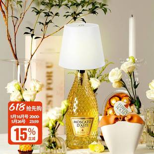 led创意酒头灯嵌入式清吧餐厅可移动充电RGB调光装饰酒瓶塞台灯