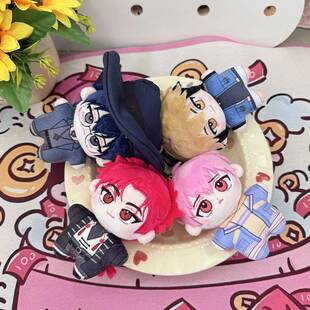 时光人周边夏斐李天辰刘枭萧未影棉花娃娃挂件海星体玩偶公仔