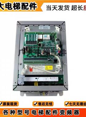 新时达一体机变频器AS380 4T18P5/330/320-4T0011/07P5/0015/0022