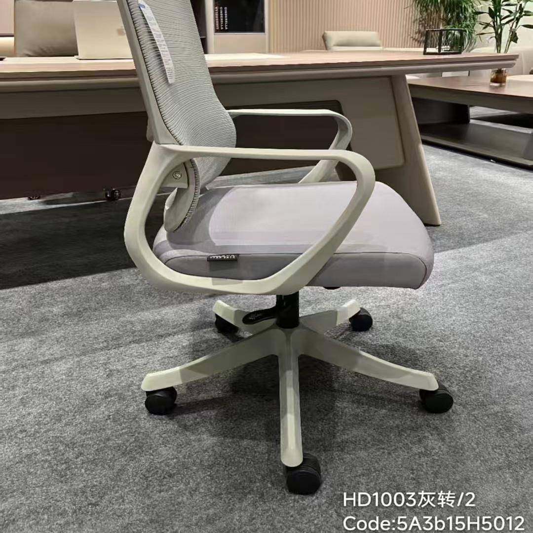 人体工学办公椅可升降家用舒适电脑椅网布透气舒腰靠背椅职员椅,商业/办公家具,办公电脑椅/职员椅,淘宝优惠券,粉丝福利购,淘宝优惠卷