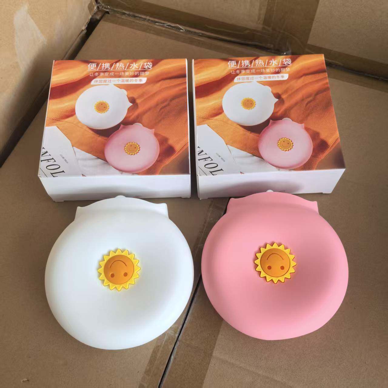 手感超棒!热水袋软硅胶暖手宝暖水袋暖宝宝可爱暖宫暖肚子