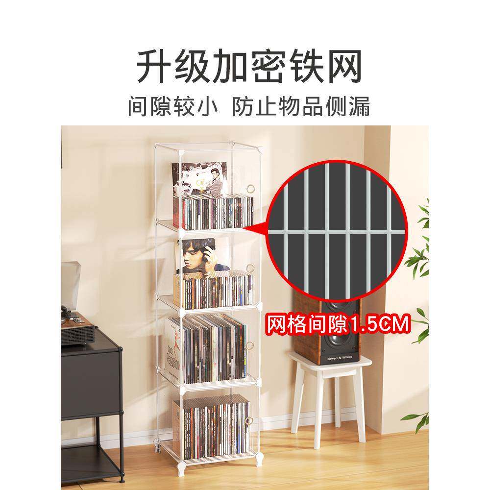 黑胶收纳盒唱片收纳盒立式透明Cd光盘展示柜光盘收纳架小型卡片收