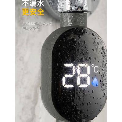 淋浴花洒温度显示器通用水温计婴儿洗澡防烫儿童沐浴数显测水温计
