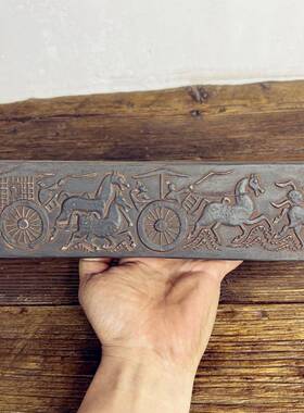 中式复古汉砖雕刻车马图画像砖非遗金石传拓文房镇纸镇尺拓片制作