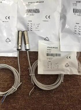 光电开关/传感器VTE18-4P4240质保一年 W4T3453