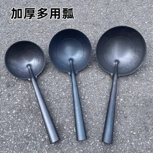 长柄加厚铁瓢圆底水瓢挖水泥工地瓦工灰土勺子碳钢家用养殖饲料瓢