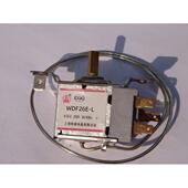 L温控器 探头 二边安装 冰箱WDF26E 三插脚 冰柜温控 40cm 1.5米