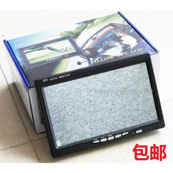 7寸雪花屏 车内监视器 高清高亮FPV航拍无线专用AV输入显示器HDMI